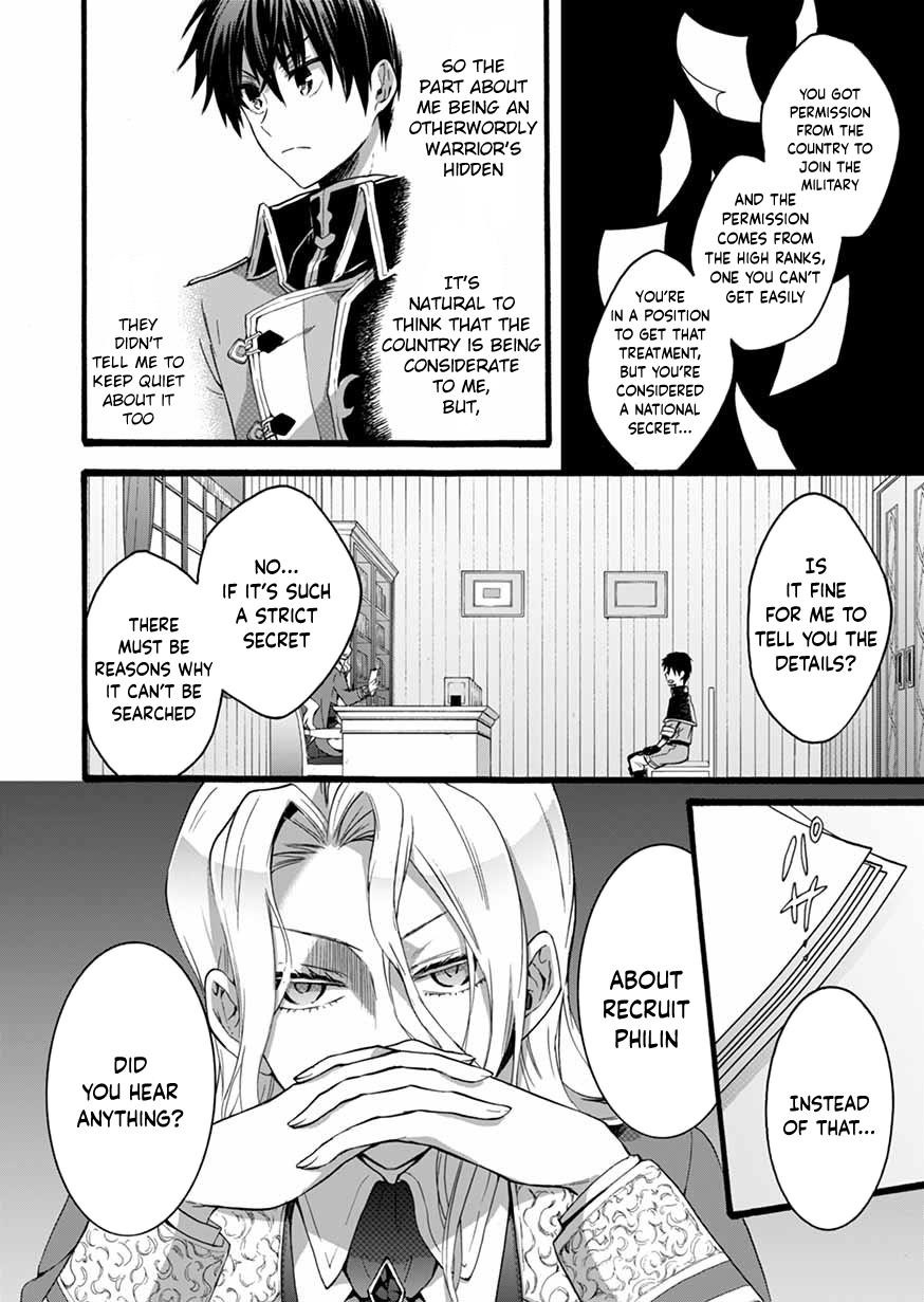 Page 12 of Chapter 5