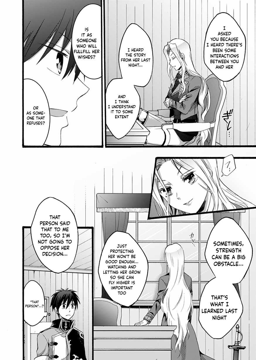 Page 14 of Chapter 5