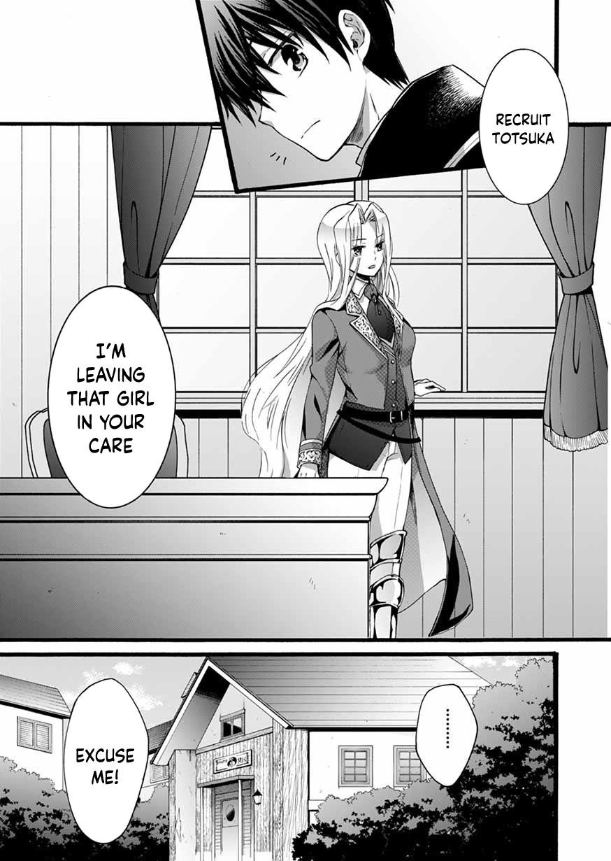 Page 17 of Chapter 5