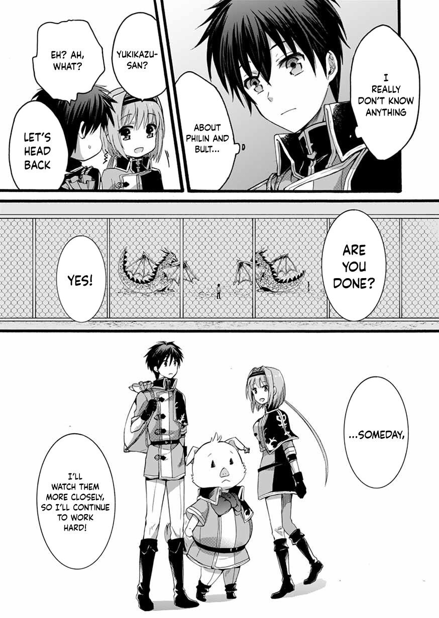 Page 23 of Chapter 5