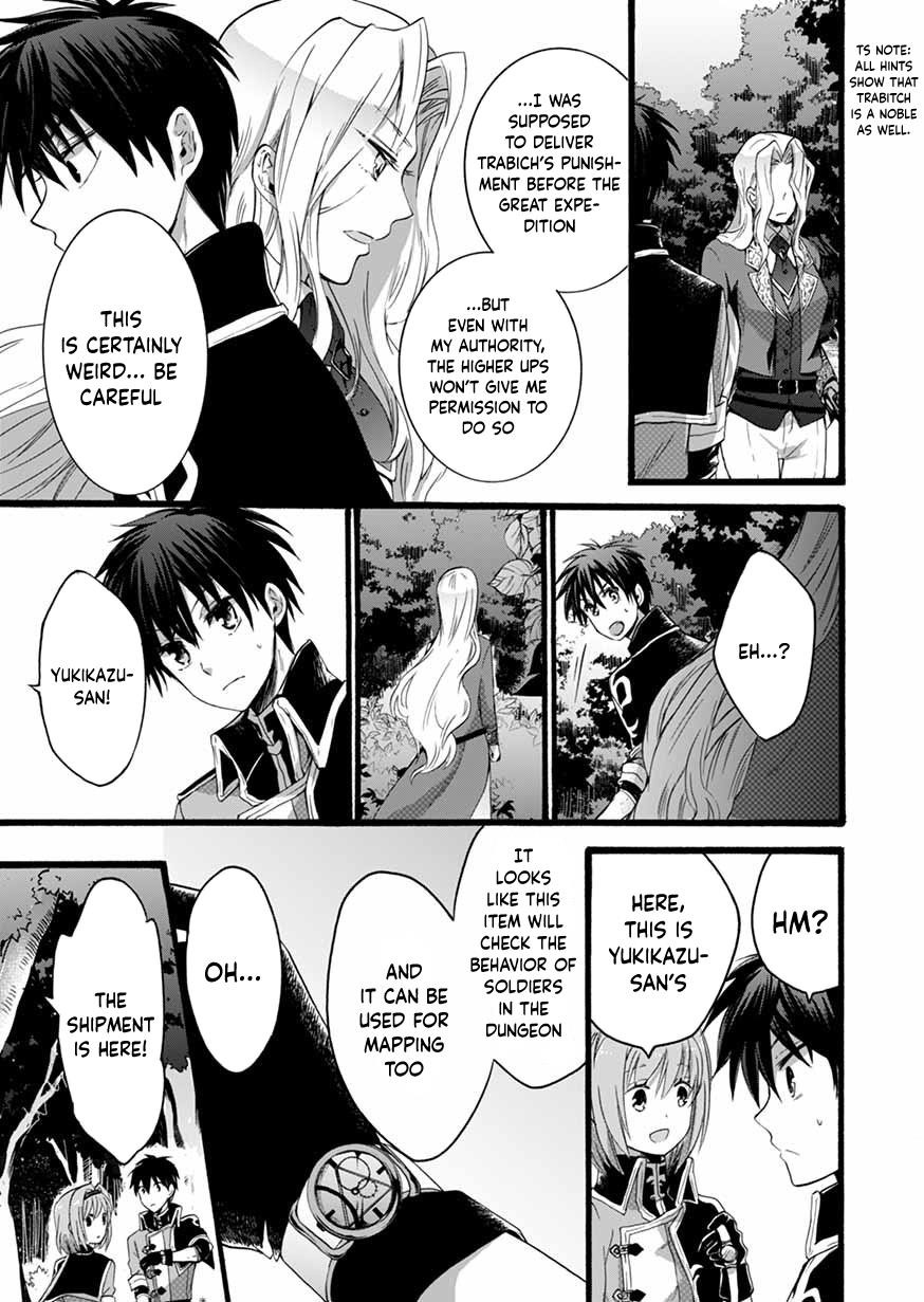 Page 25 of Chapter 5