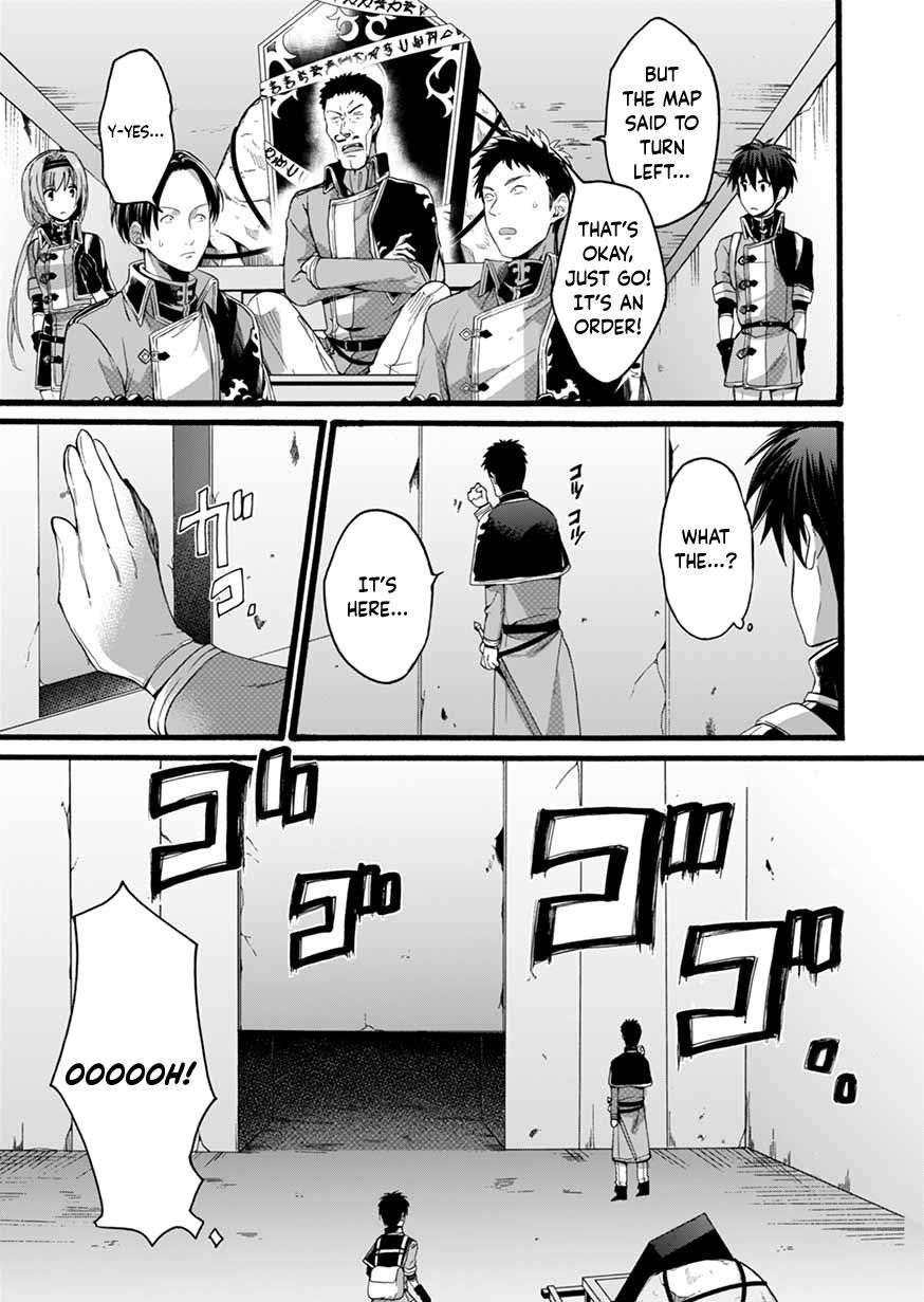 Page 29 of Chapter 5