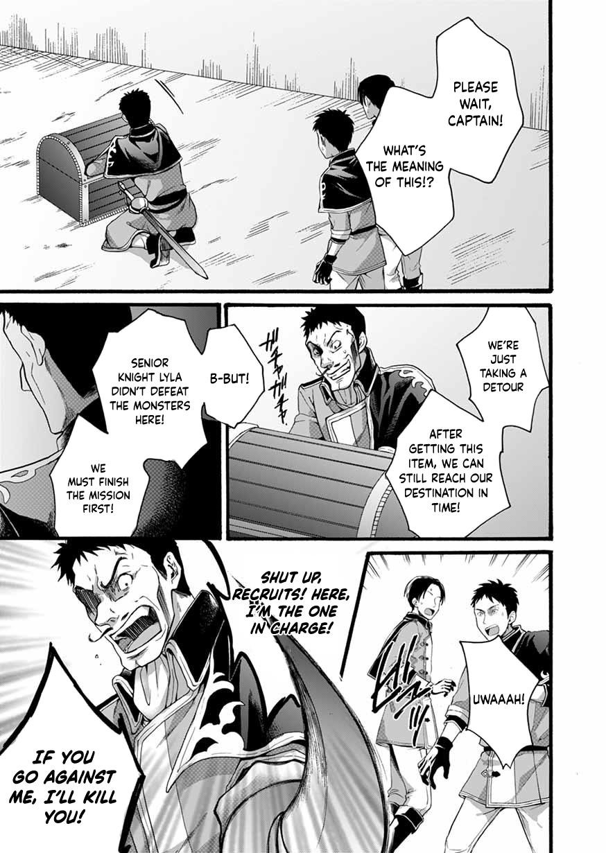 Page 31 of Chapter 5