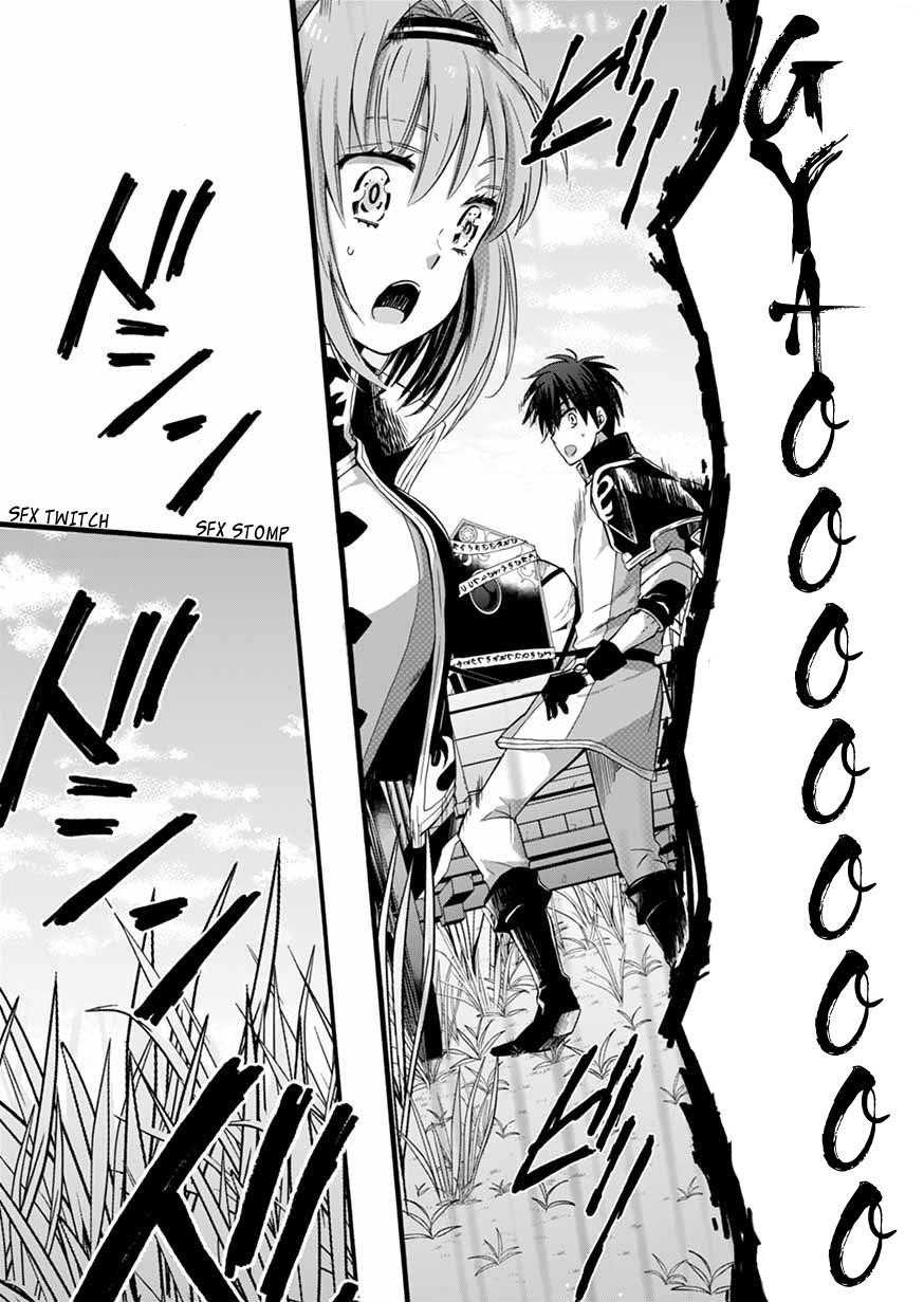 Page 5 of Chapter 6