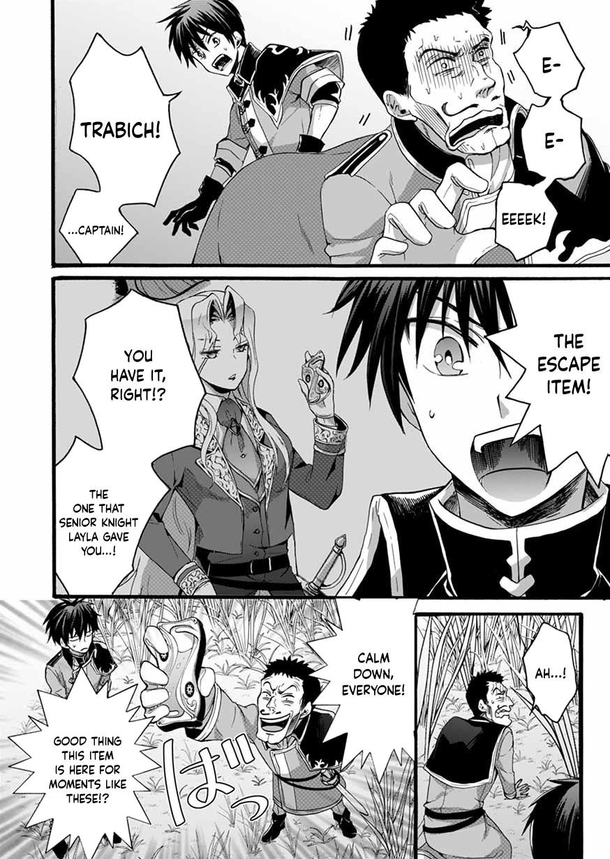 Page 7 of Chapter 6