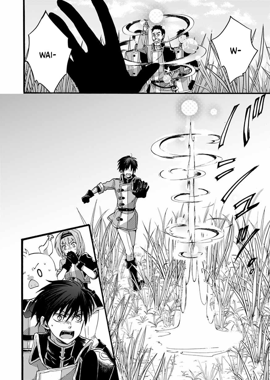 Page 9 of Chapter 6