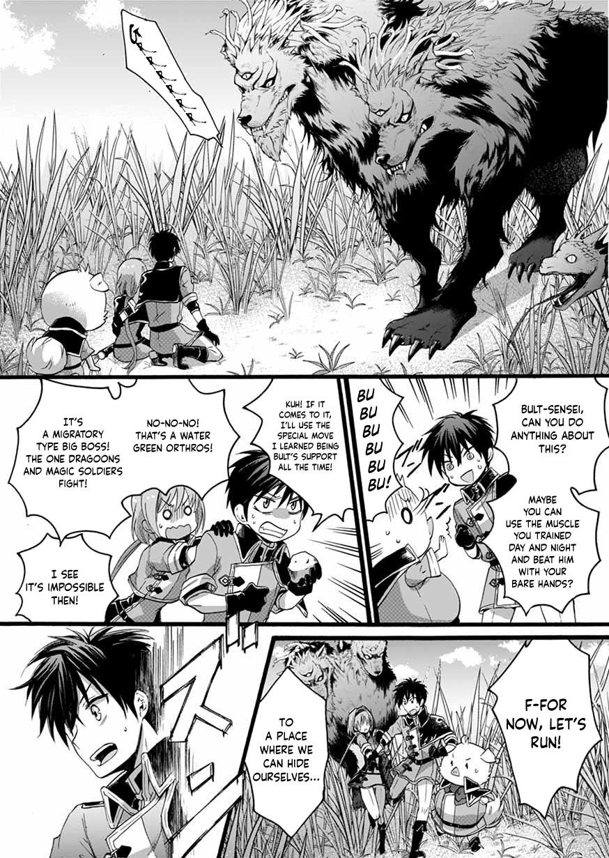 Page 11 of Chapter 6