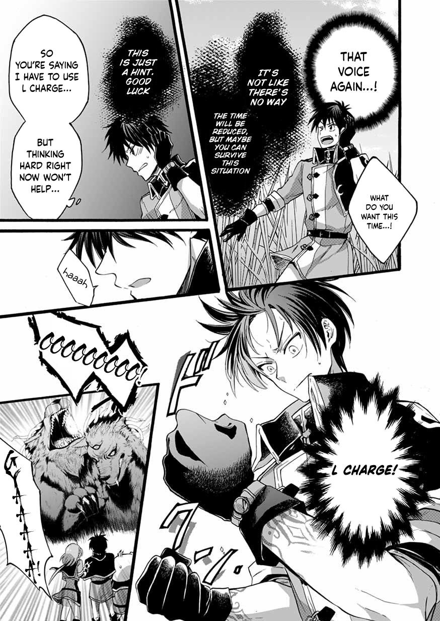 Page 14 of Chapter 6