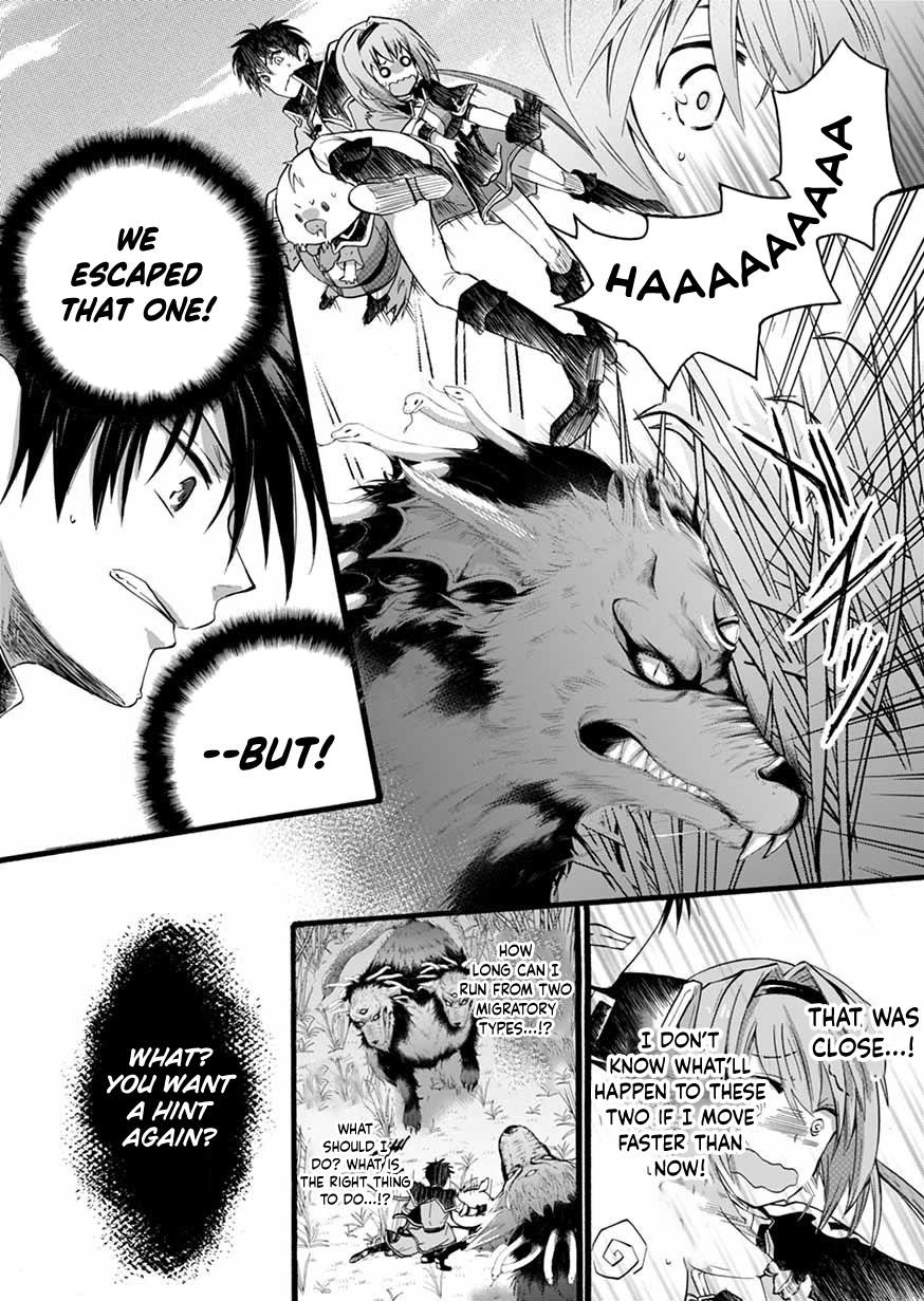 Page 15 of Chapter 6