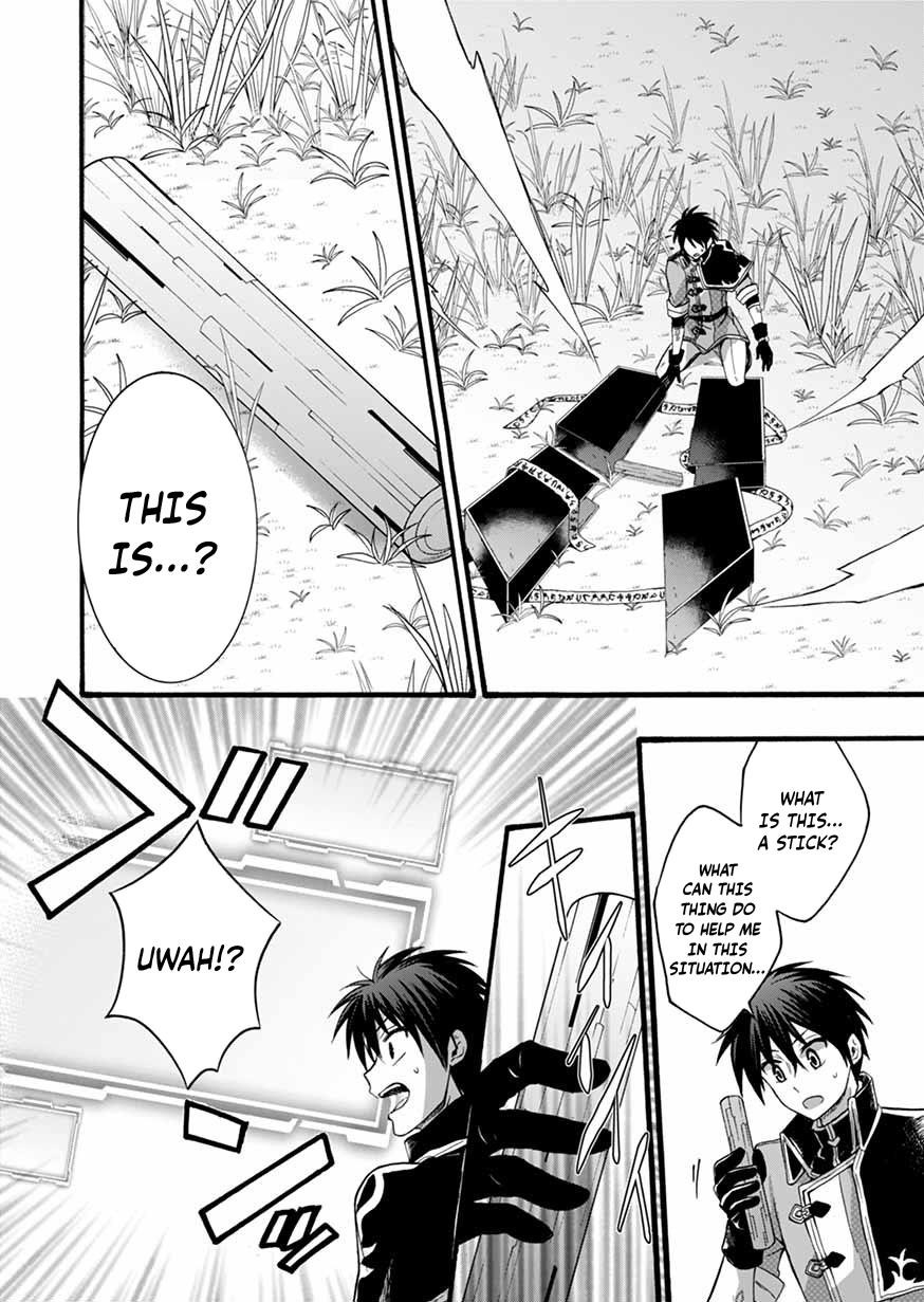 Page 19 of Chapter 6