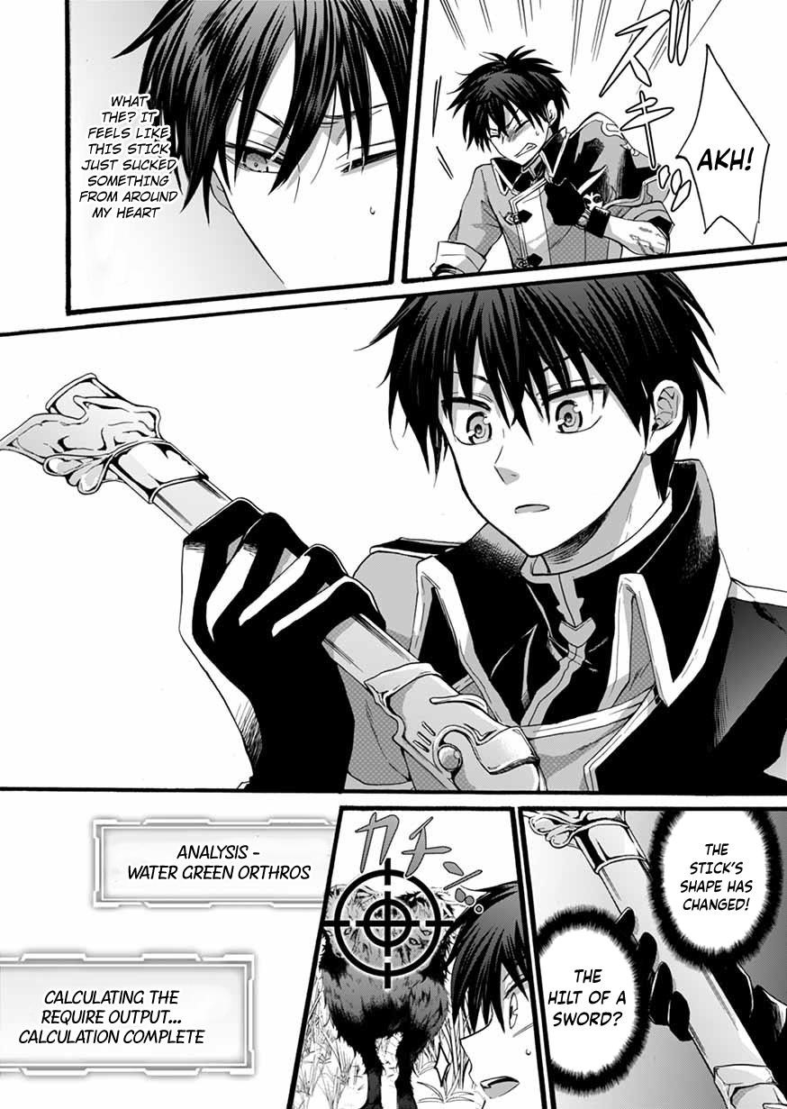 Page 21 of Chapter 6