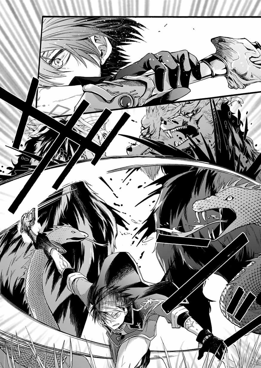 Page 25 of Chapter 6