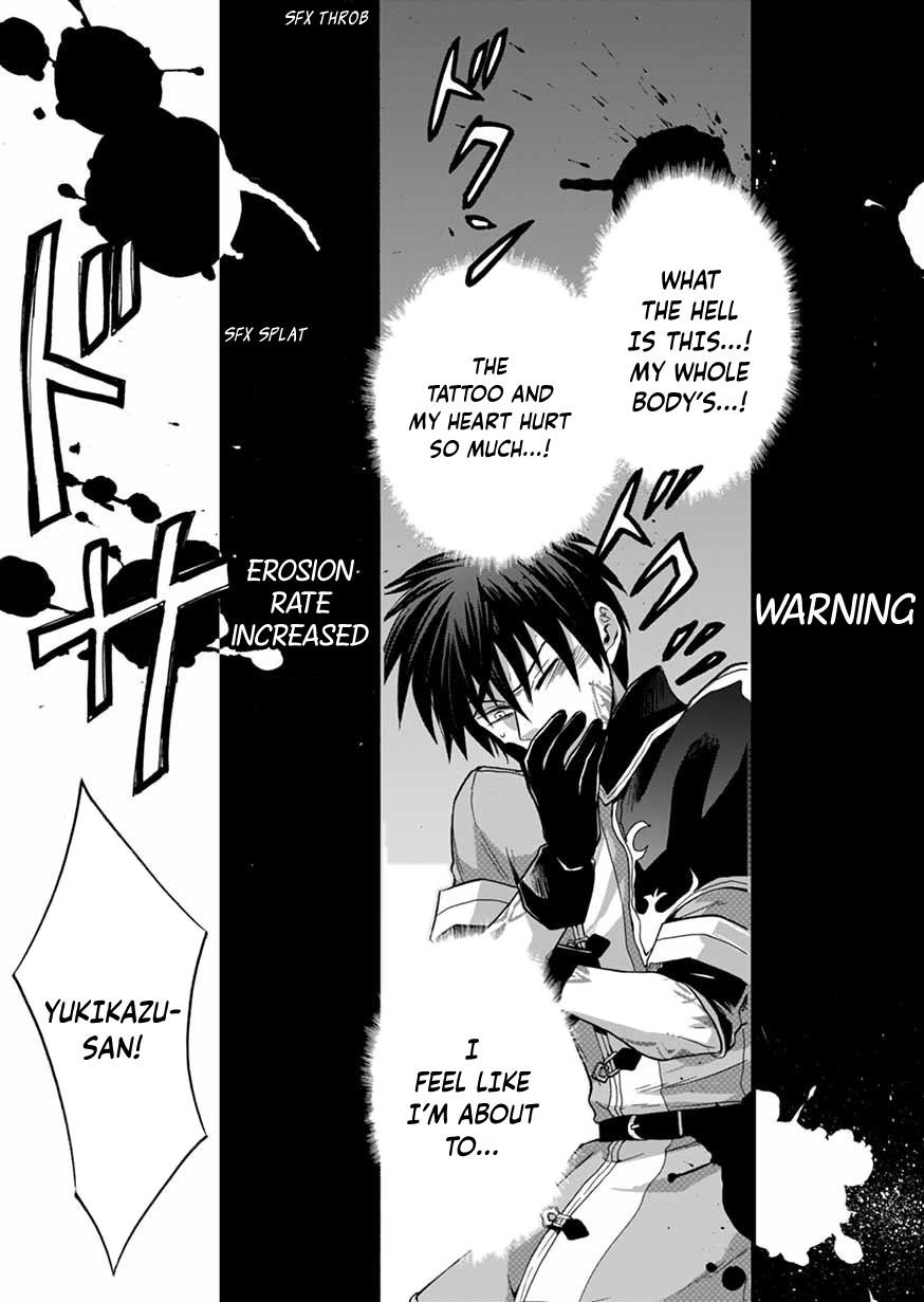Page 27 of Chapter 6