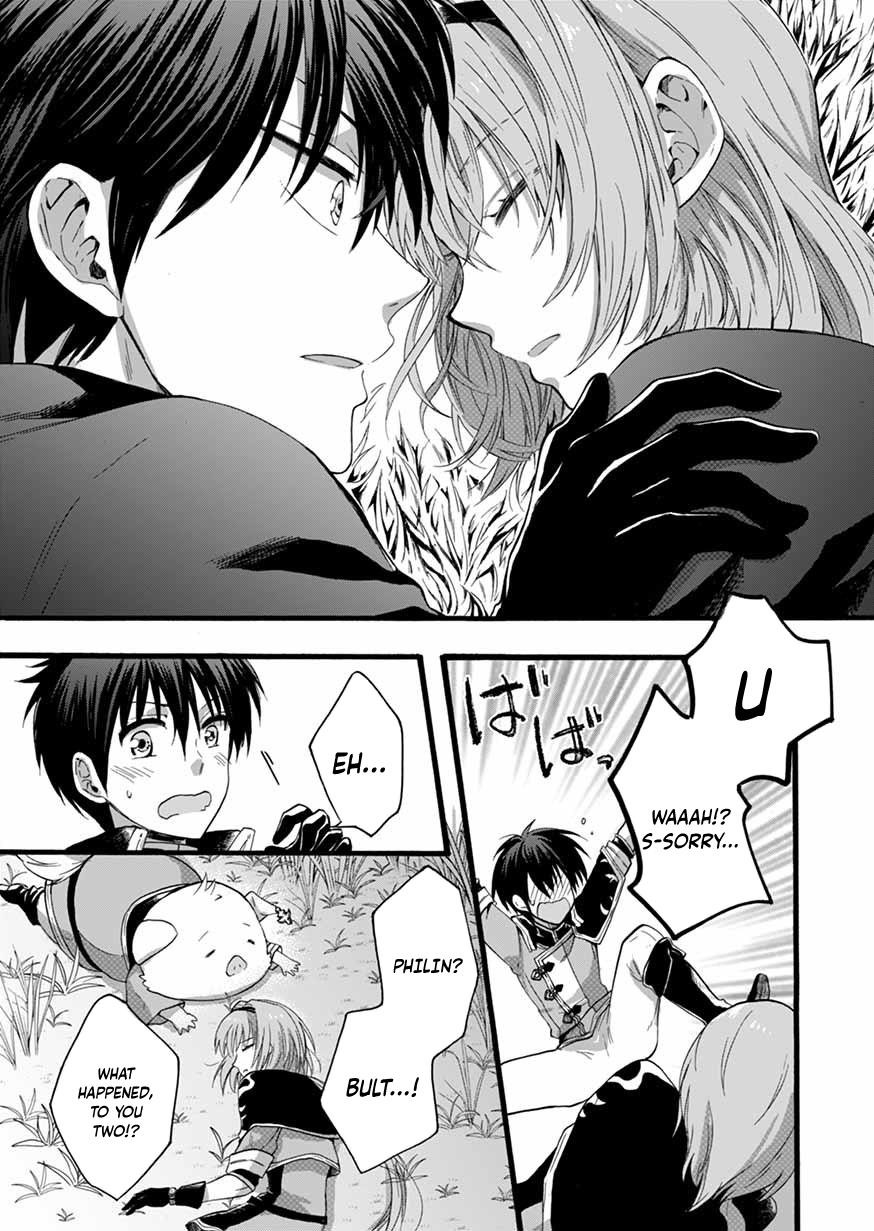 Page 29 of Chapter 6