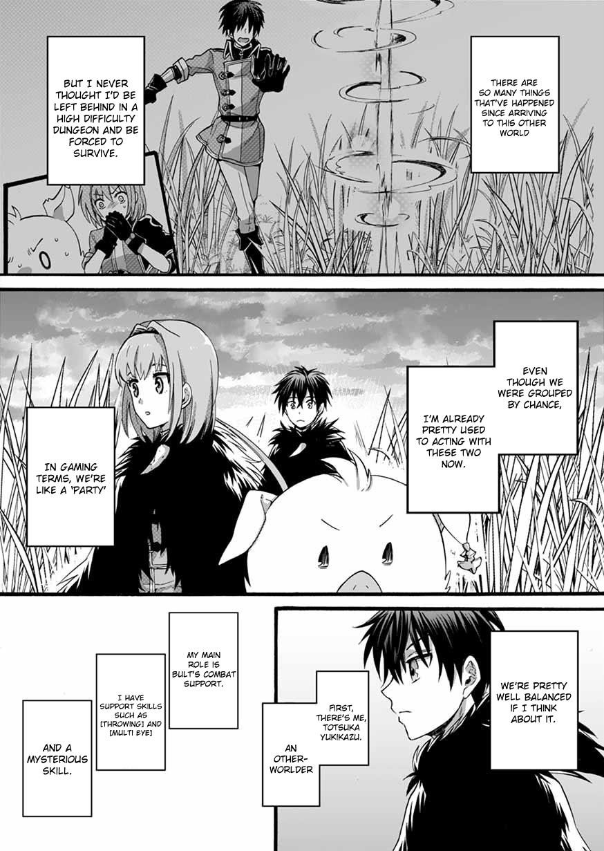 Page 3 of Chapter 7