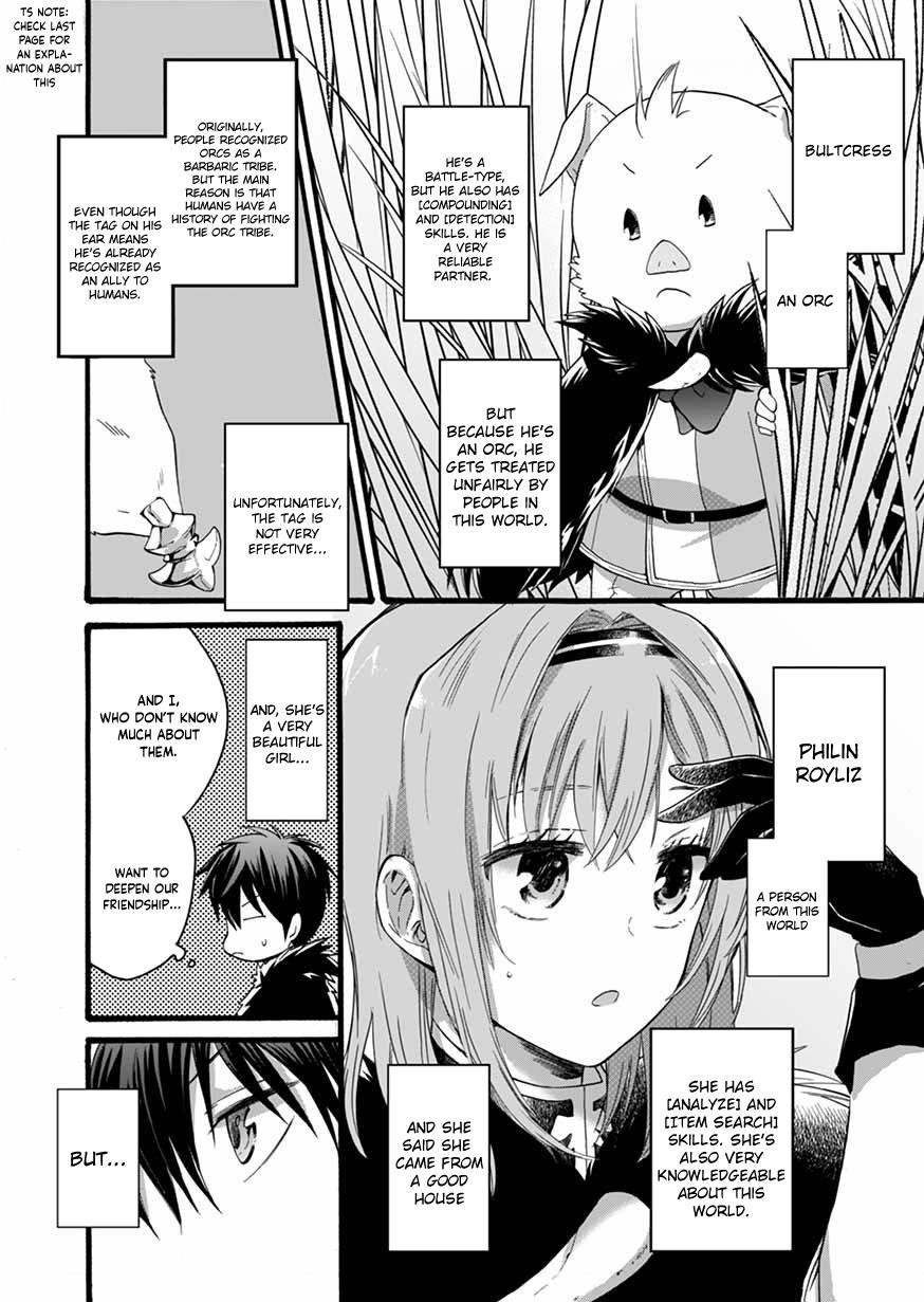 Page 4 of Chapter 7