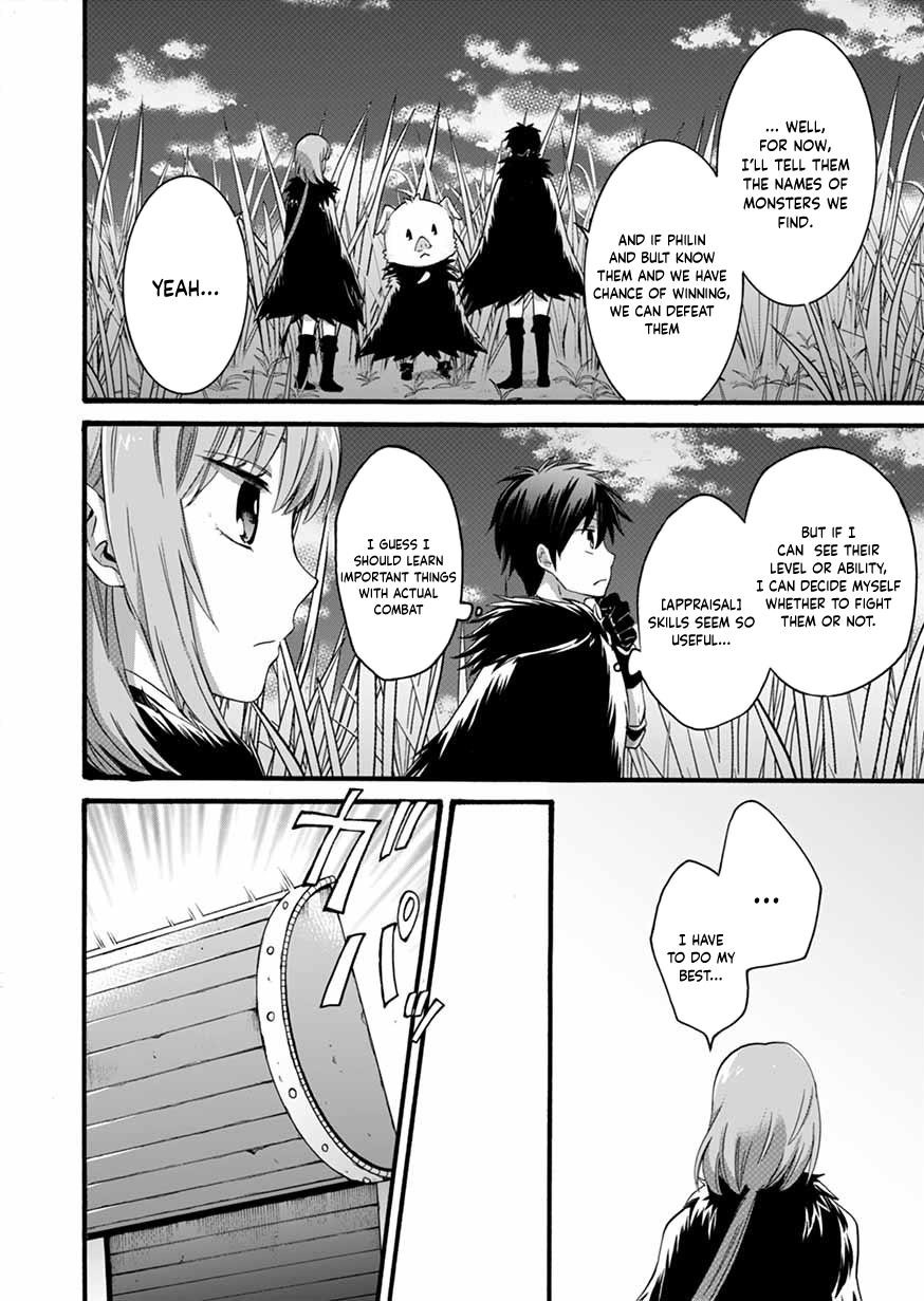 Page 12 of Chapter 7
