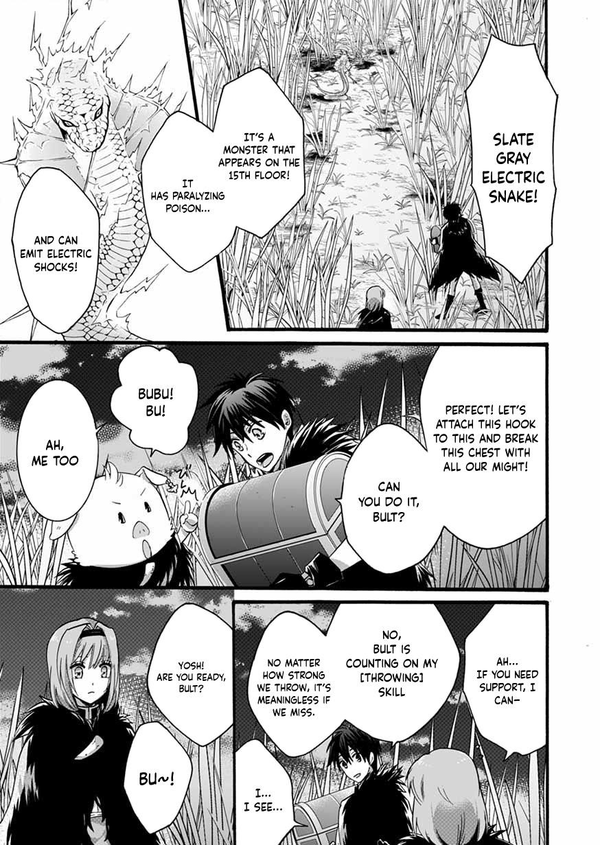 Page 15 of Chapter 7