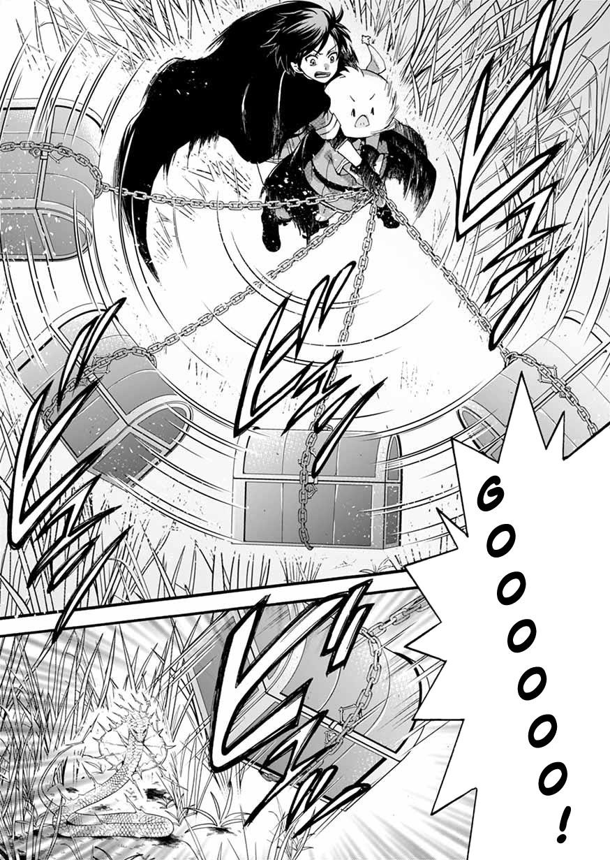 Page 16 of Chapter 7