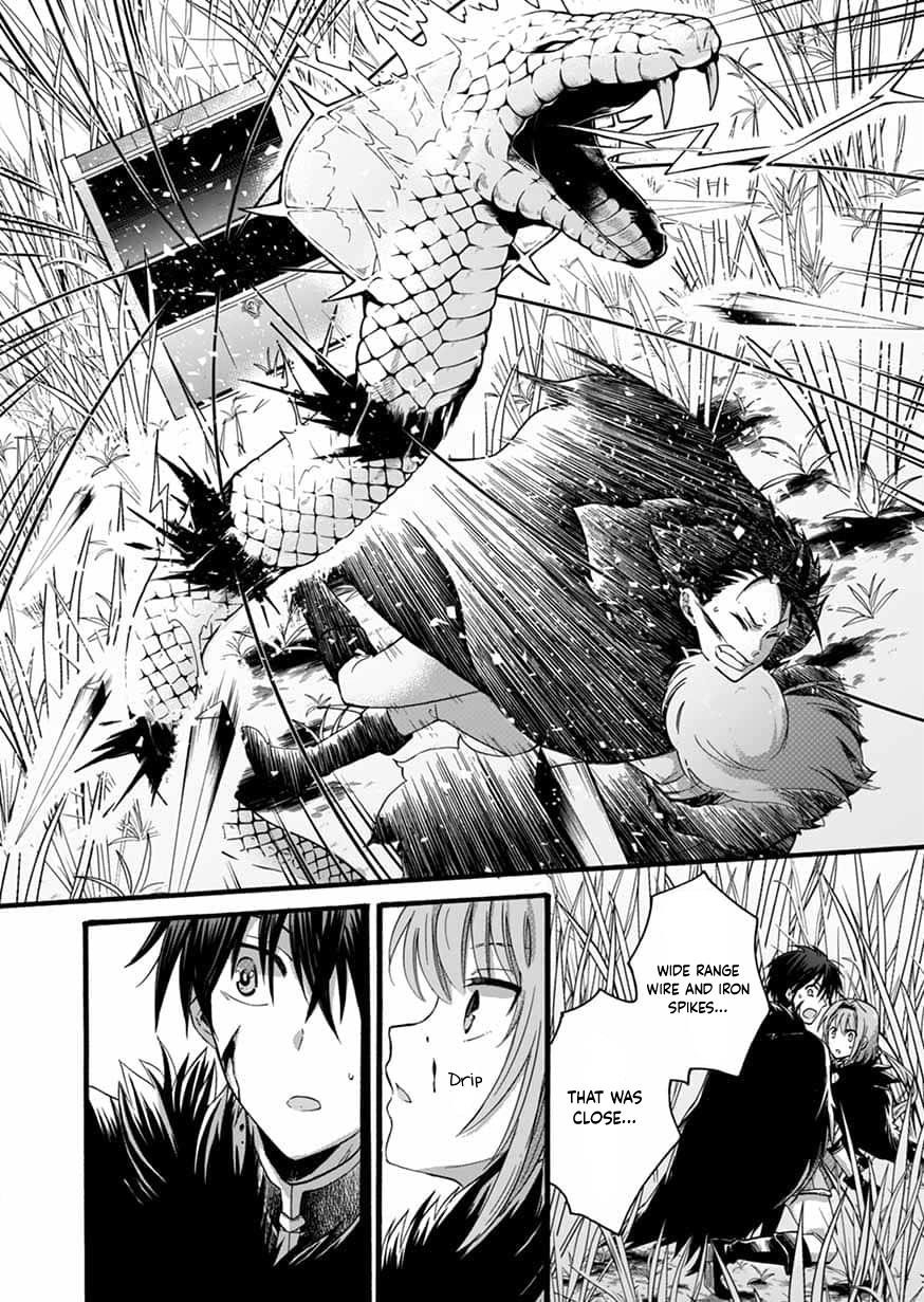 Page 18 of Chapter 7