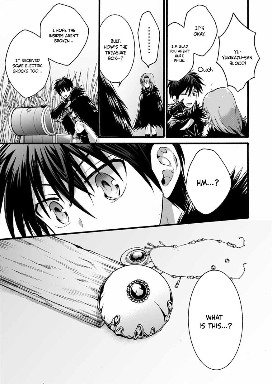 Page 19 of Chapter 7