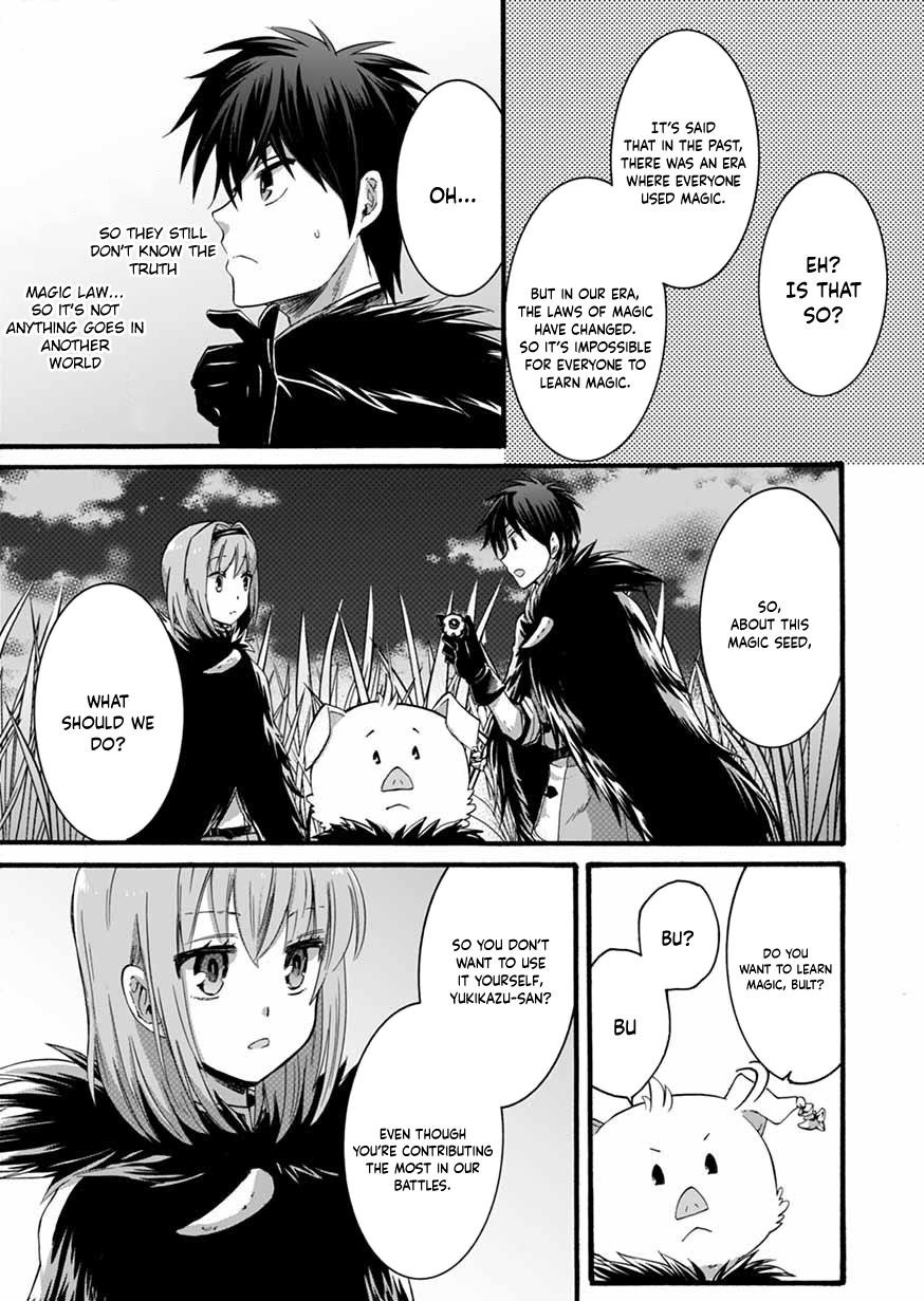 Page 21 of Chapter 7