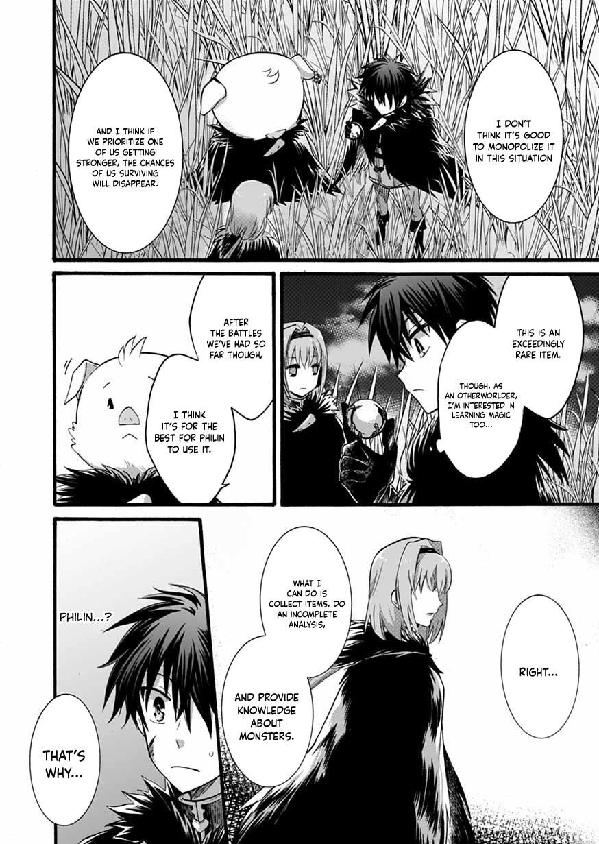 Page 22 of Chapter 7