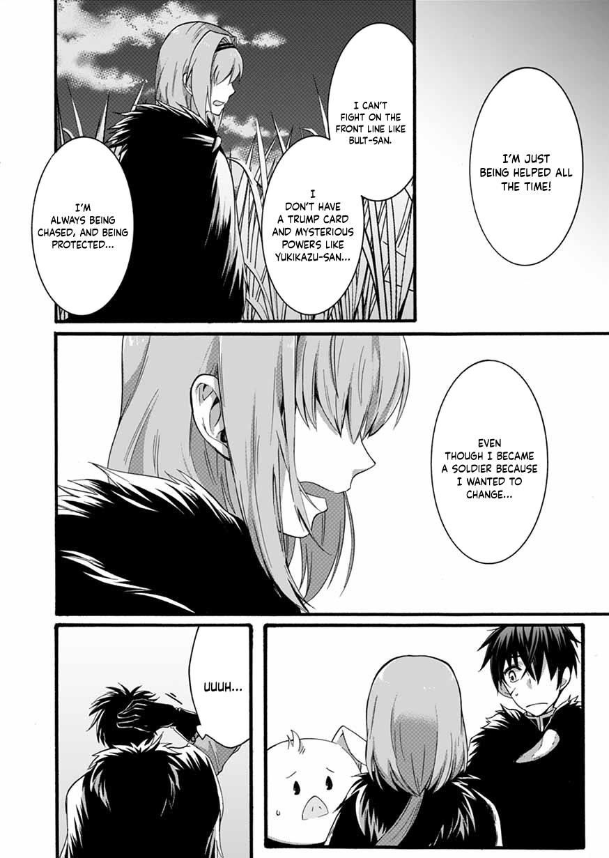 Page 24 of Chapter 7