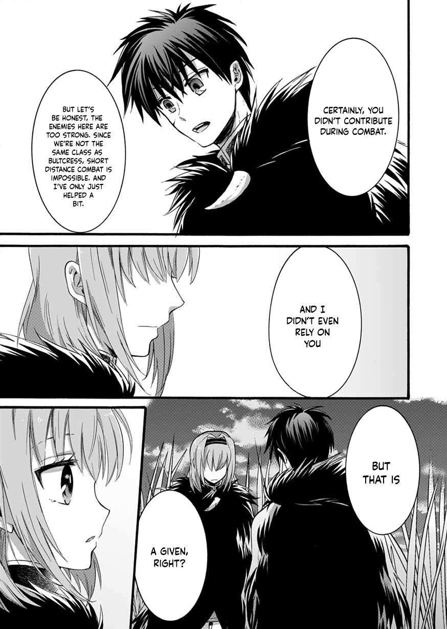 Page 25 of Chapter 7