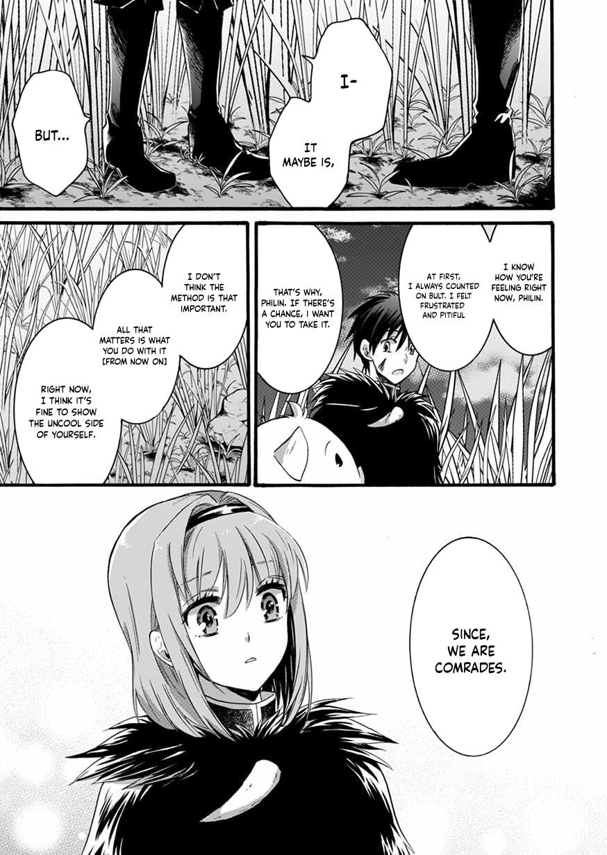Page 27 of Chapter 7