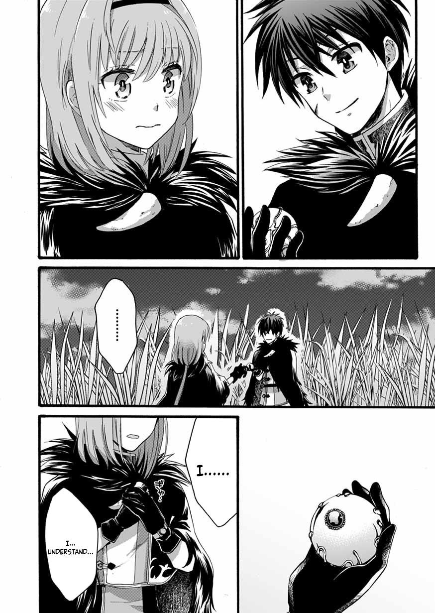 Page 28 of Chapter 7