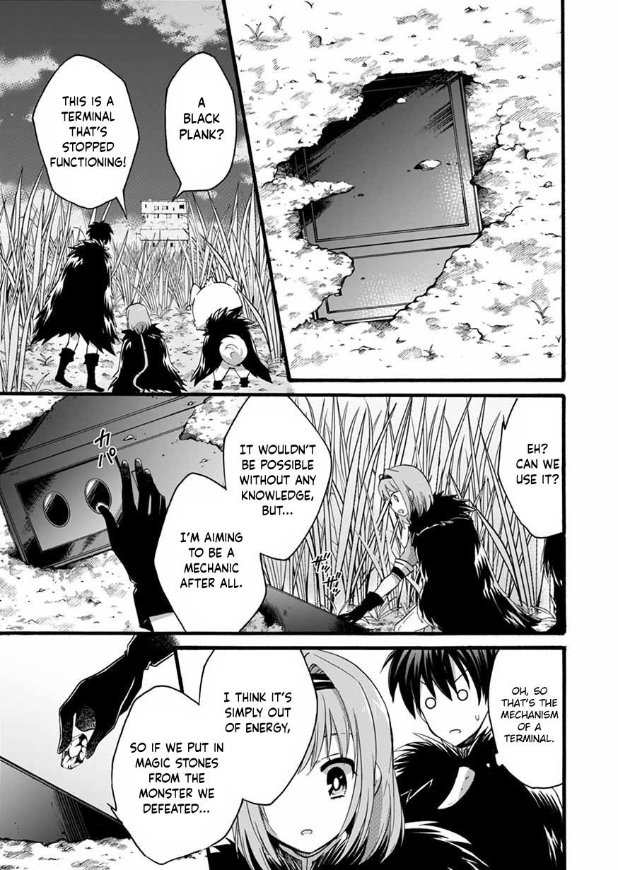 Page 3 of Chapter 8