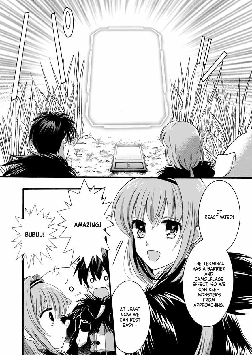 Page 4 of Chapter 8