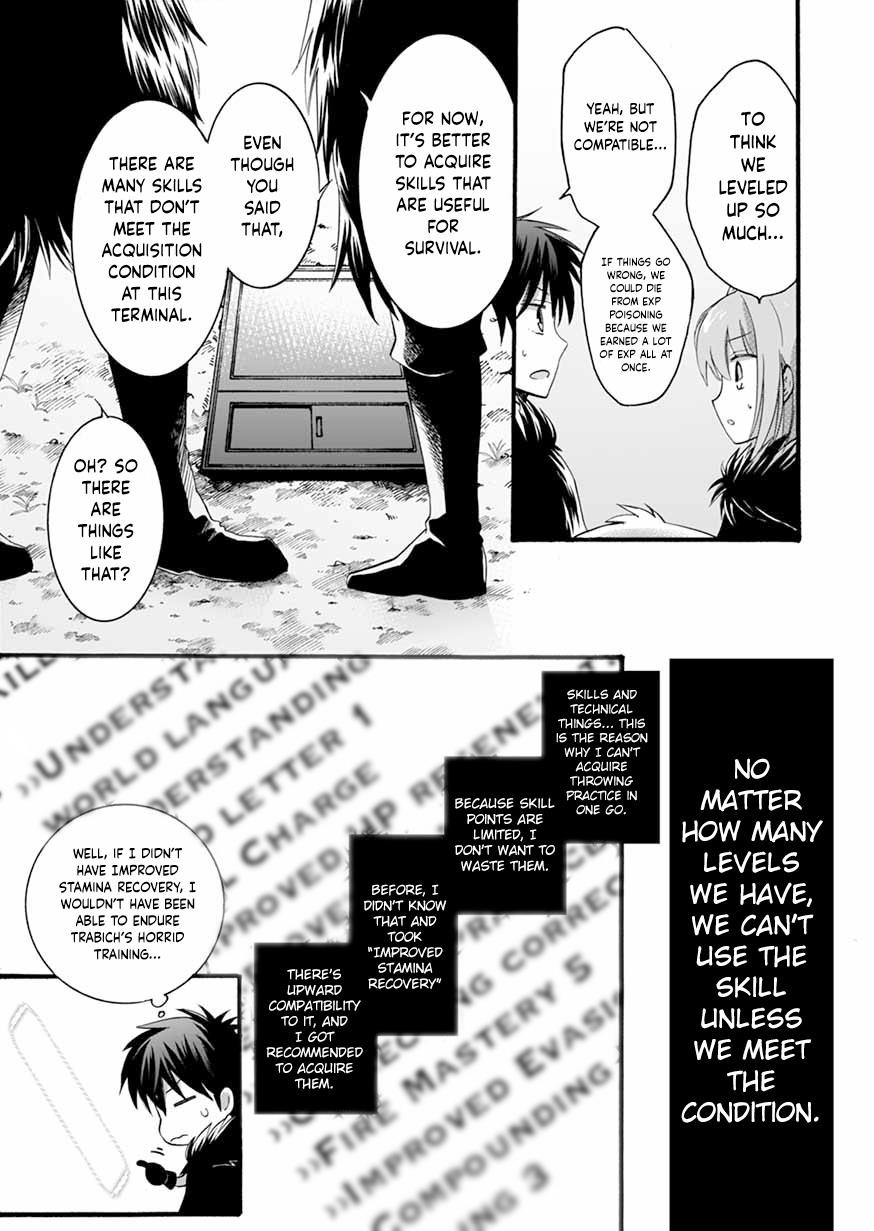 Page 7 of Chapter 8