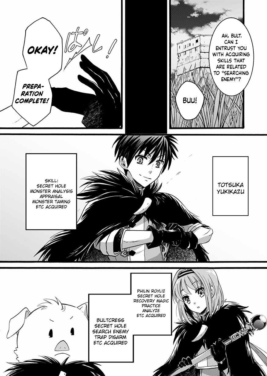 Page 9 of Chapter 8