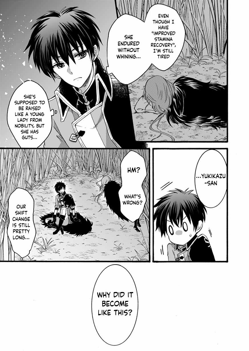 Page 11 of Chapter 8