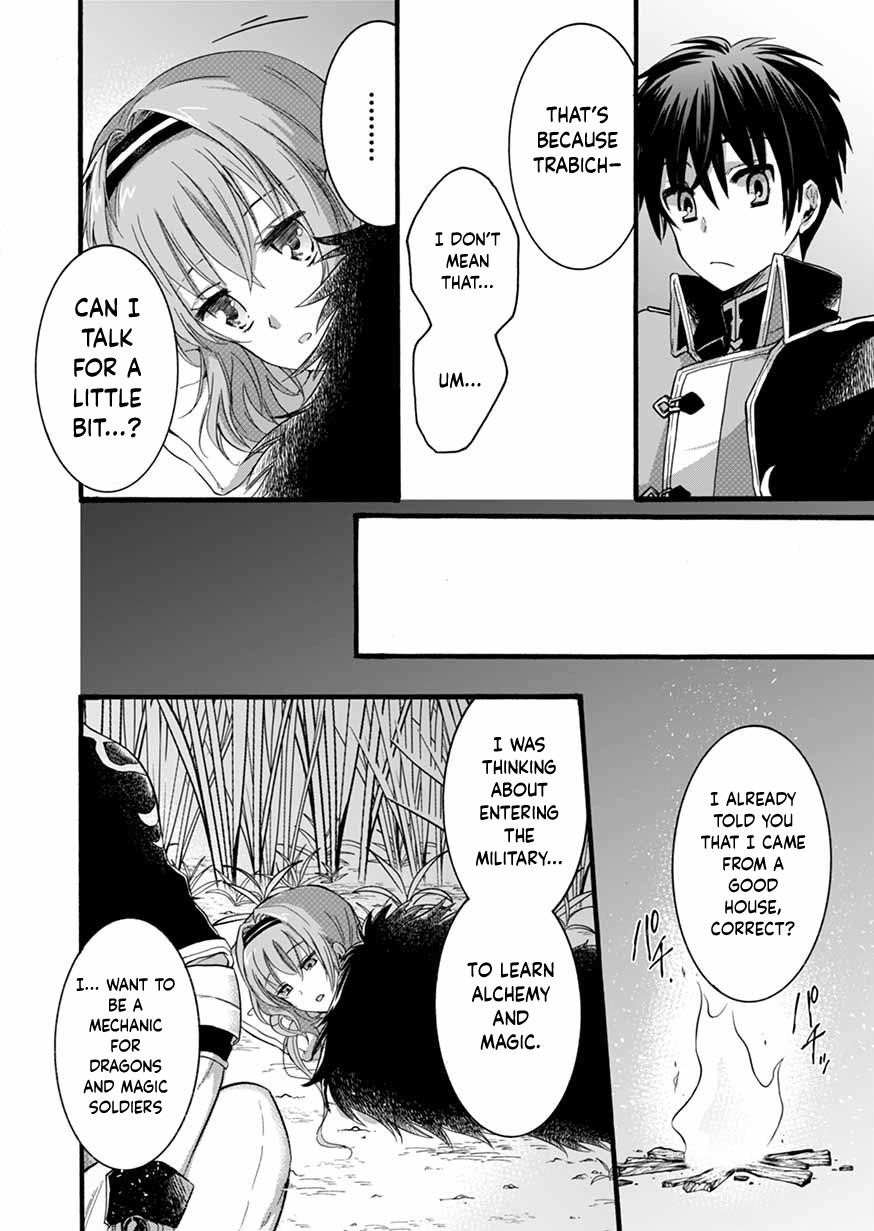 Page 12 of Chapter 8