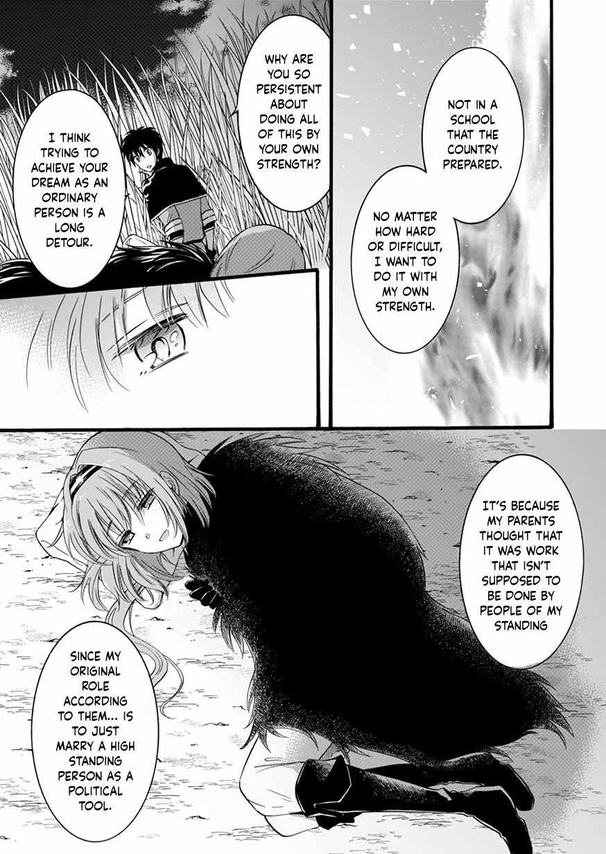 Page 13 of Chapter 8
