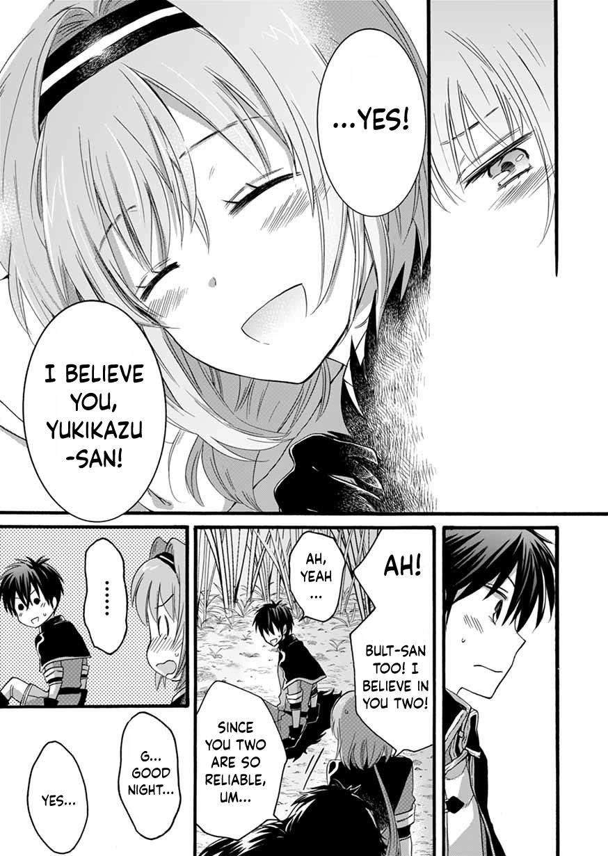Page 17 of Chapter 8