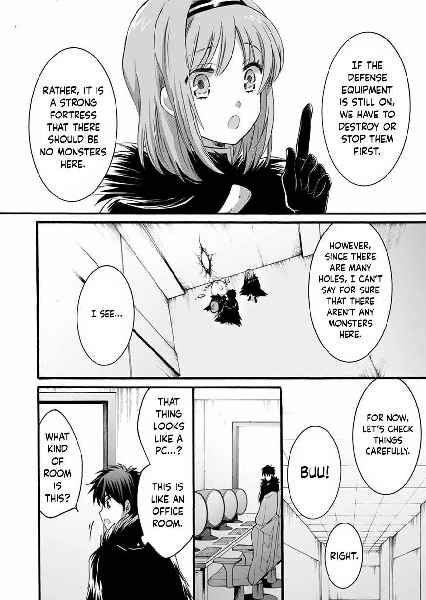 Page 20 of Chapter 8