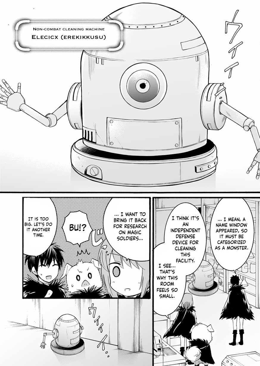 Page 22 of Chapter 8