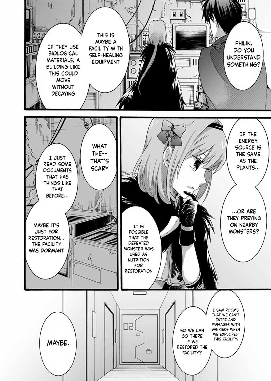 Page 32 of Chapter 8