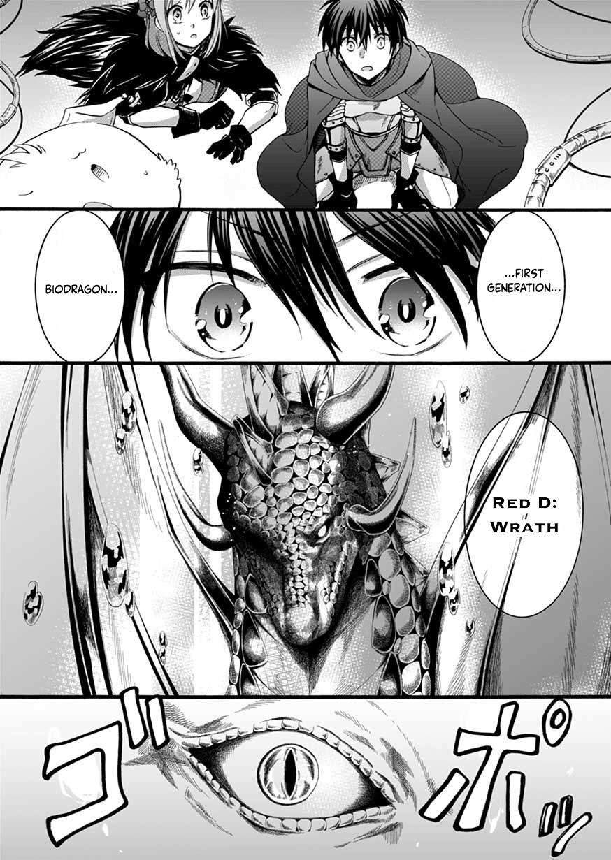 Page 42 of Chapter 8