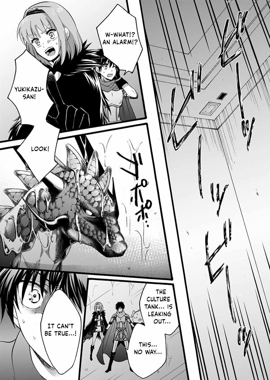 Page 3 of Chapter 9