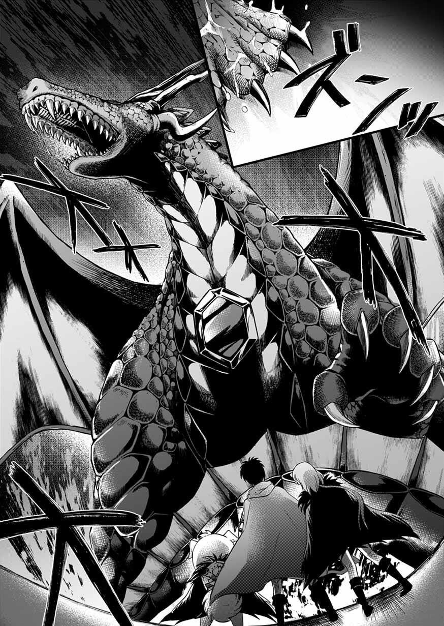 Page 4 of Chapter 9