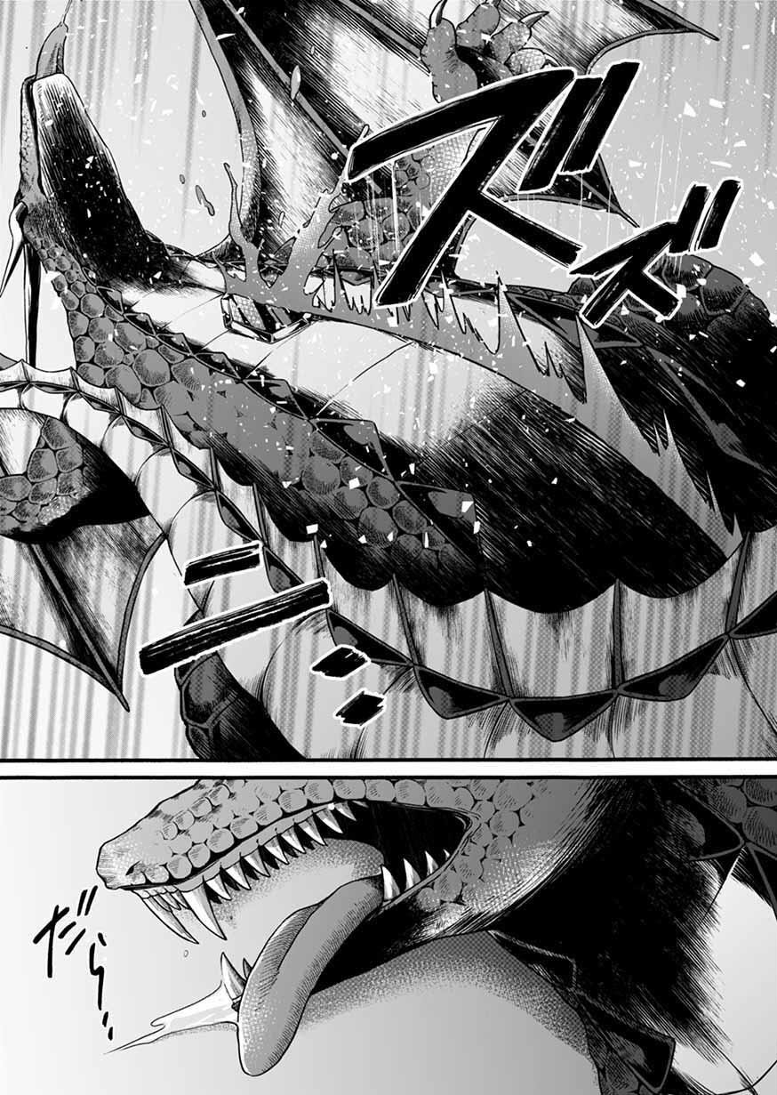 Page 25 of Chapter 9