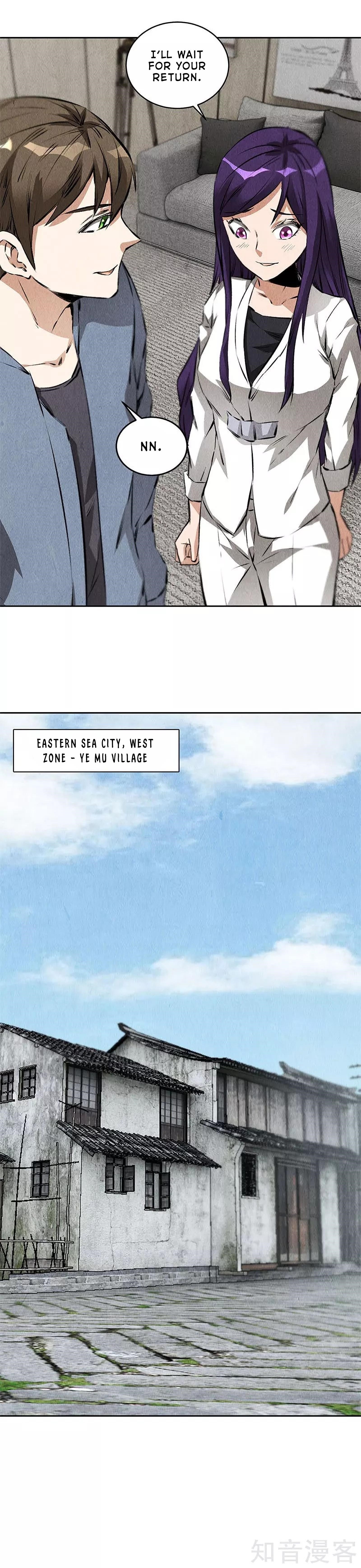 Page 7 of Chapter 100