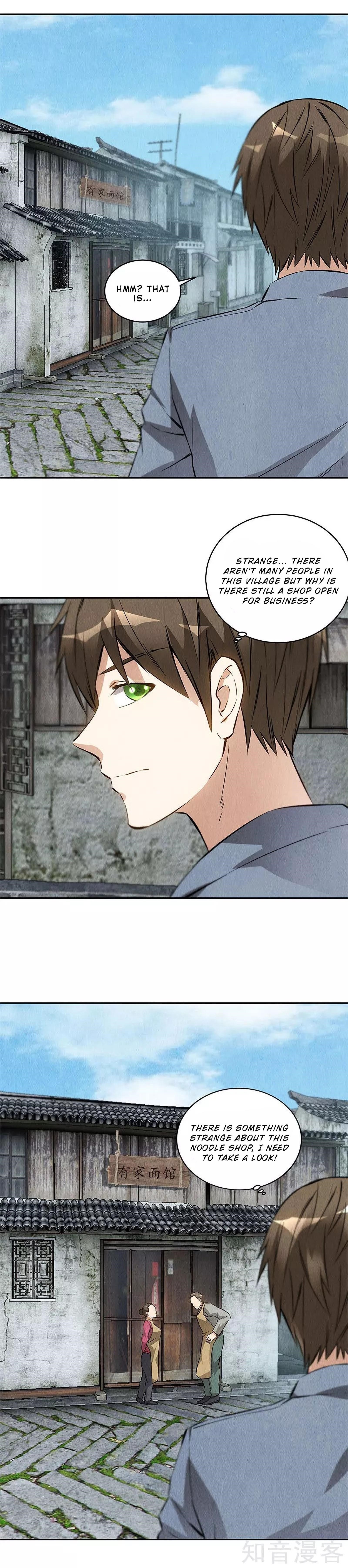 Page 10 of Chapter 100