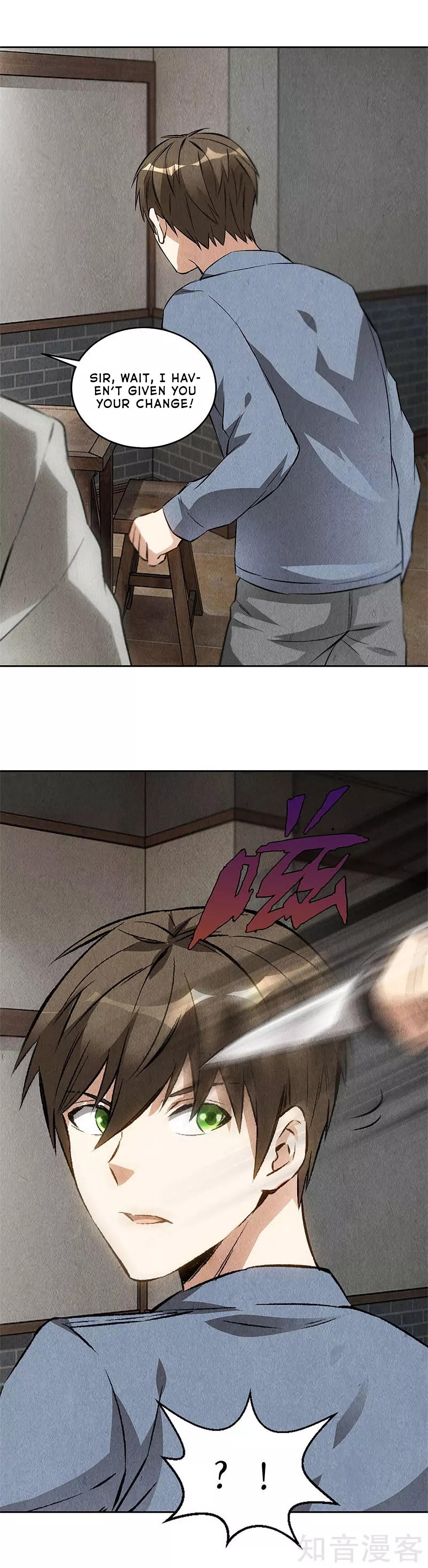 Page 13 of Chapter 100