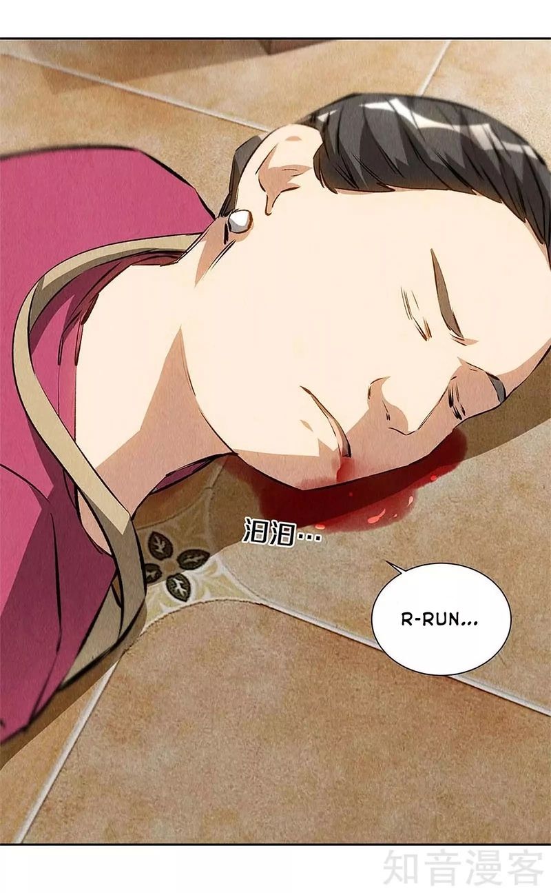 Page 9 of Chapter 101